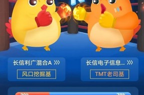 kaiyun电竞-网友热议：争霸赛投资大风口